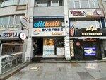Merci Travel (Istanbul, Sisli, Cumhuriyet Avenue, 149A), travel agency