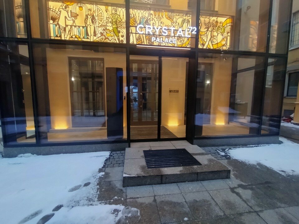 Фото Невский Кристалл