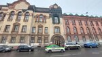 Клиника высоких медицинских технологий им. Н. И. Пирогова, отделение эндоскопии (Fontanka River Embankment, 154), department of the hospital