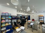 Avtoreferat.ru (Marii Ulyanovoy Street, 3к1), printing house