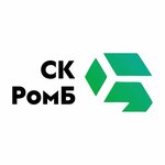RomB (praspiekt Frunze, 77), construction company