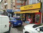 Olcay Liquor Store (Istanbul, Kadikoy, Rasimpasa Neighborhood, General Sahap Gurler Avenue, 10A) ، المشروبات الكحولية