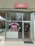 Golden Needle Men's & Women's Tailor (Istanbul, Atasehir, Icerenkoy Neighborhood, Zubeyde Hanim Street, 2C) ، محل خياطة