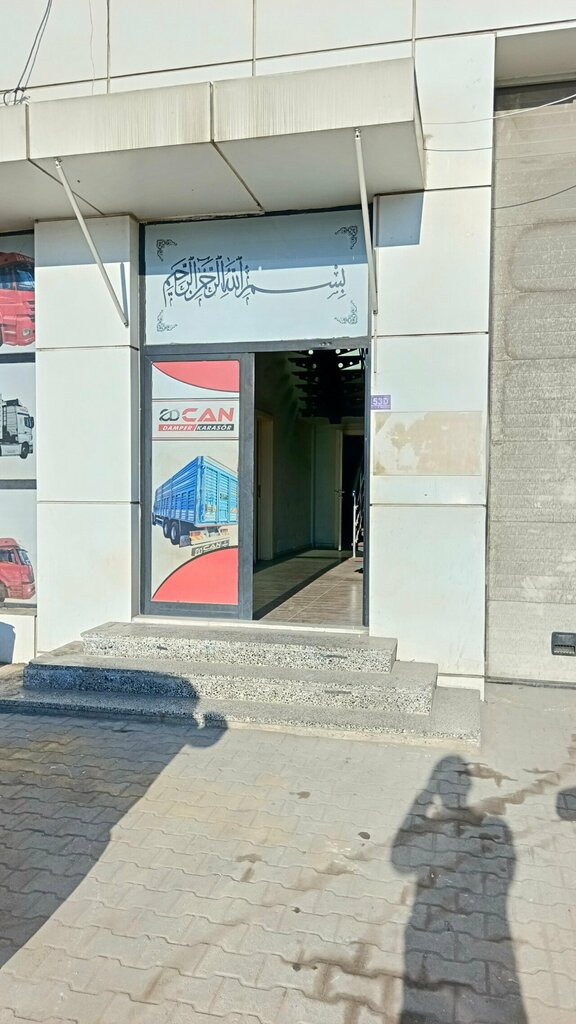 Shelving Proraf, Konya, photo