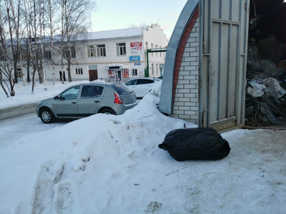 i̇kincili xammalın satın alınması Вторсырье, Yoşkar‑Ola, foto