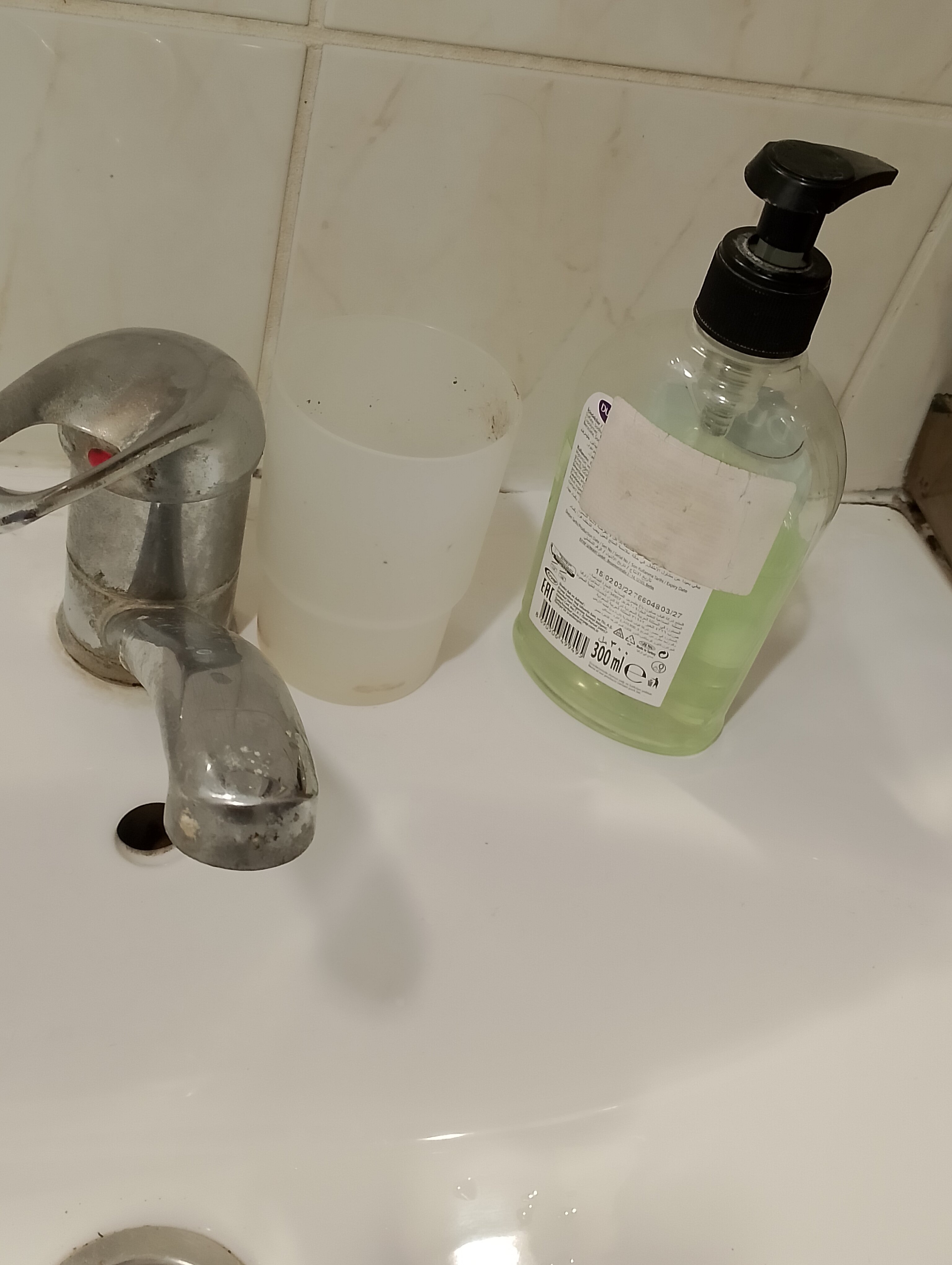 Фото Гостиница Неман