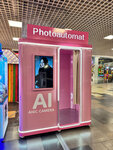 WishYou.by (Piatra Mscislawca Street, 11), photo booth
