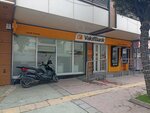 VakifBank (Istanbul, Pendik, Line Side Avenue, 15B), banco