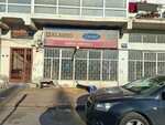 Saran Bobinaj (Izmir, Karabaglar, Yesillik Avenue, 521A), engine repairs