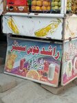 Rashid juice centre (Landhi Town, Sector 10, C183), soft drinks bar