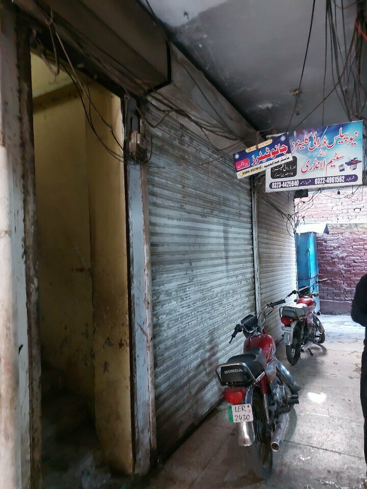 Tailor Janu tailor, Lahore, photo