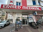 Ermed Medikal (Konya, Selcuklu, Mumtazkoru Street, 1A) ، سلع طبية ومواد استهلاكية
