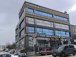 Tatava Spare Parts (Ankara Province, Yenimahalle, İvedik OSB Mah., 1348. Sok., 2), tienda de repuestos y artículos para automóviles