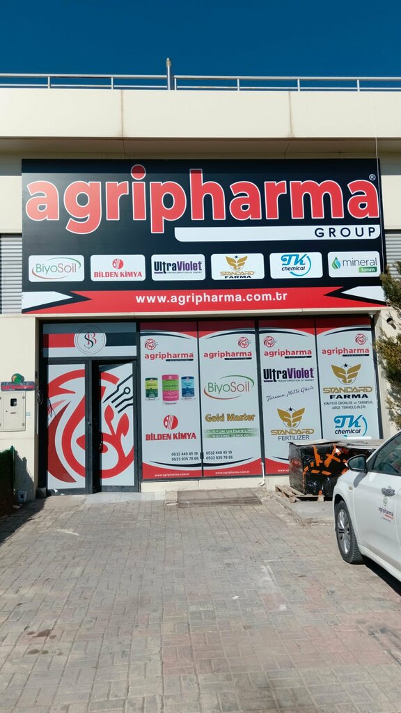 Fertilizers Agripharma Group, Konya, photo