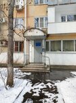 Территориальный центр № 37 администрации муниципального образования г. Краснодара (Tsentralniy City administrative district, Tsentralniy Microdistrict, ulitsa Bratyev Drozdovykh, 27), community organization