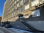 Modultech (Vsevoloda Vishnevskogo Street, 12А) ، معدات الاتصالات السلكية واللاسلكية