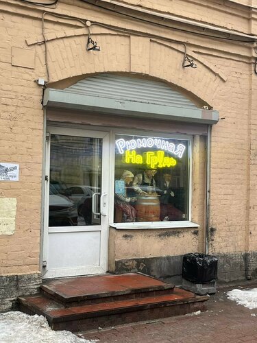 Үлкен сиськи бар жеке фотосурет