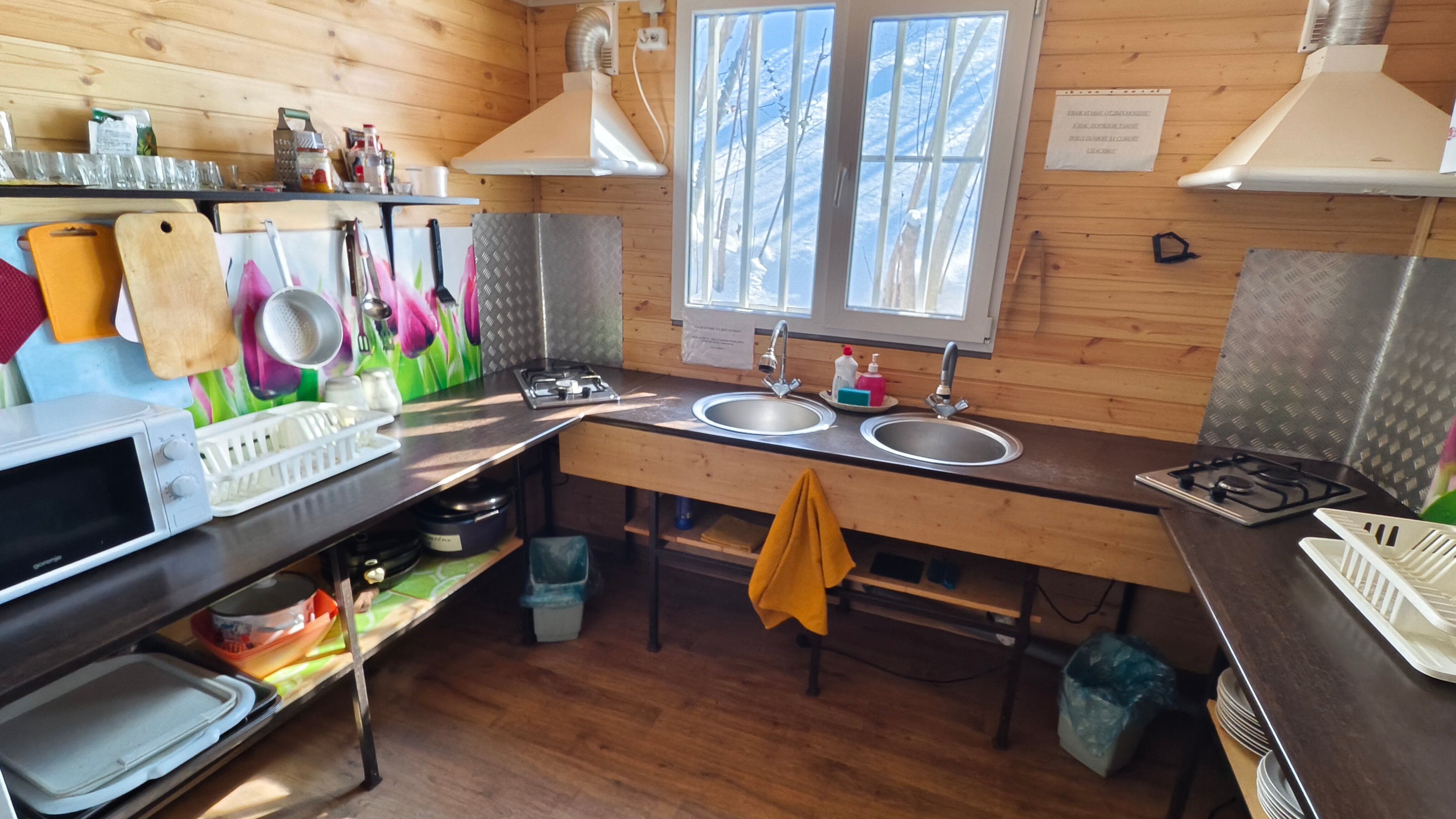 Фото Кордес