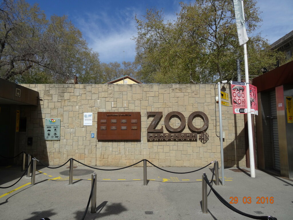 Zoo Barcelona Zoo, Barcelona, photo