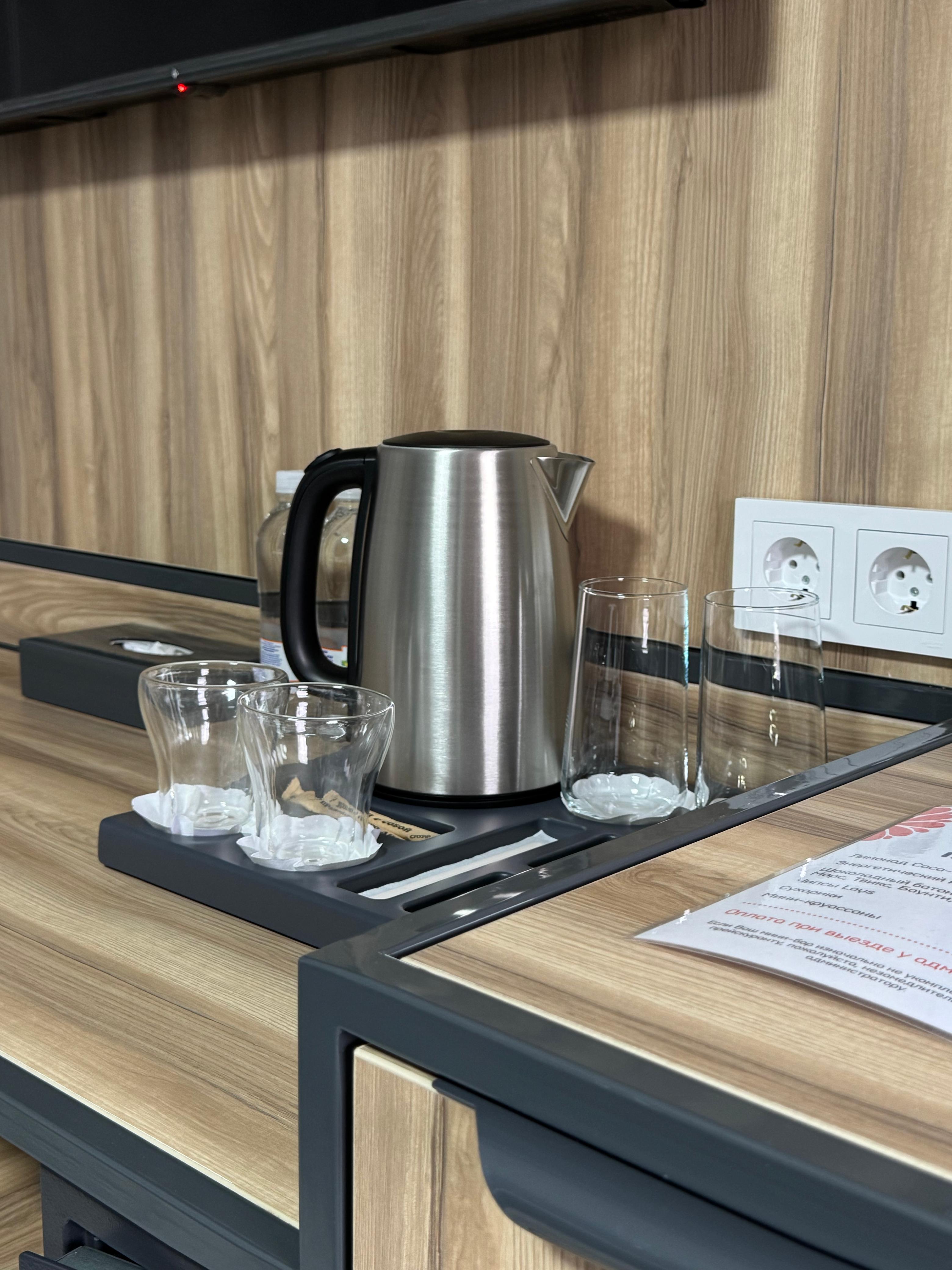 Фото Мандариновый остров