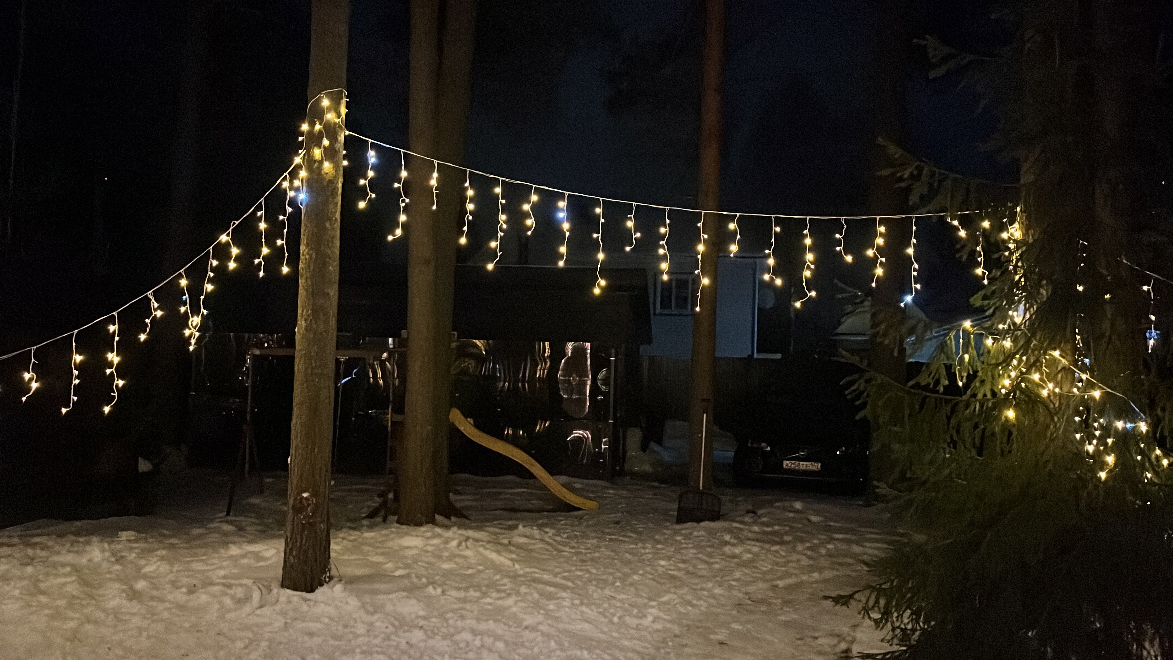 Фото Келколово