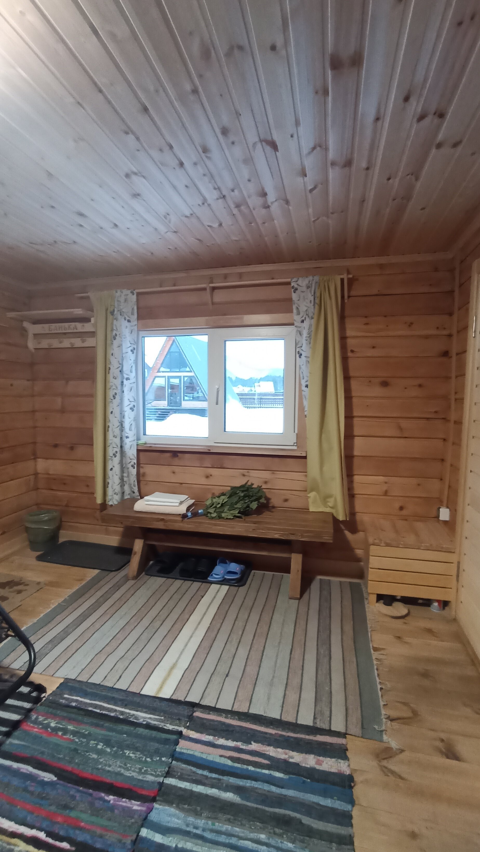 Фото Солнечная3