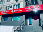 Gudda (Korolyova Avenue, 27Б), casa de empeño