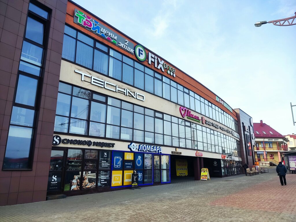 Home goods store Tri tceny, Grodno, photo