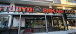 Stüdyo Erkan (Antalya, Muratpaşa, Karacaoğlan Cad., 74A), estudio fotográfico