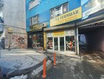 Gümüş Fermuar (İstanbul, Kağıthane, Park Cad., 59) ، أحجار كريمة