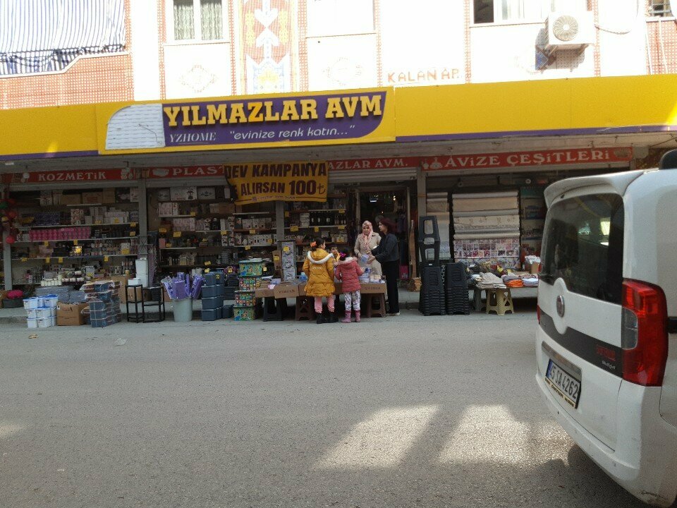 Fixed price shop Yılmazlar Avm, Izmir, photo
