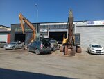 D & R Machinery (Izmir, Bornova, Evka 3 Neighborhood, 129/15th Street, 12), industrial enterprise