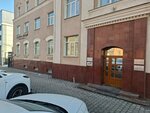 Недвижимость (Lenina Avenue, 57), venta y alquiler de inmuebles comerciales