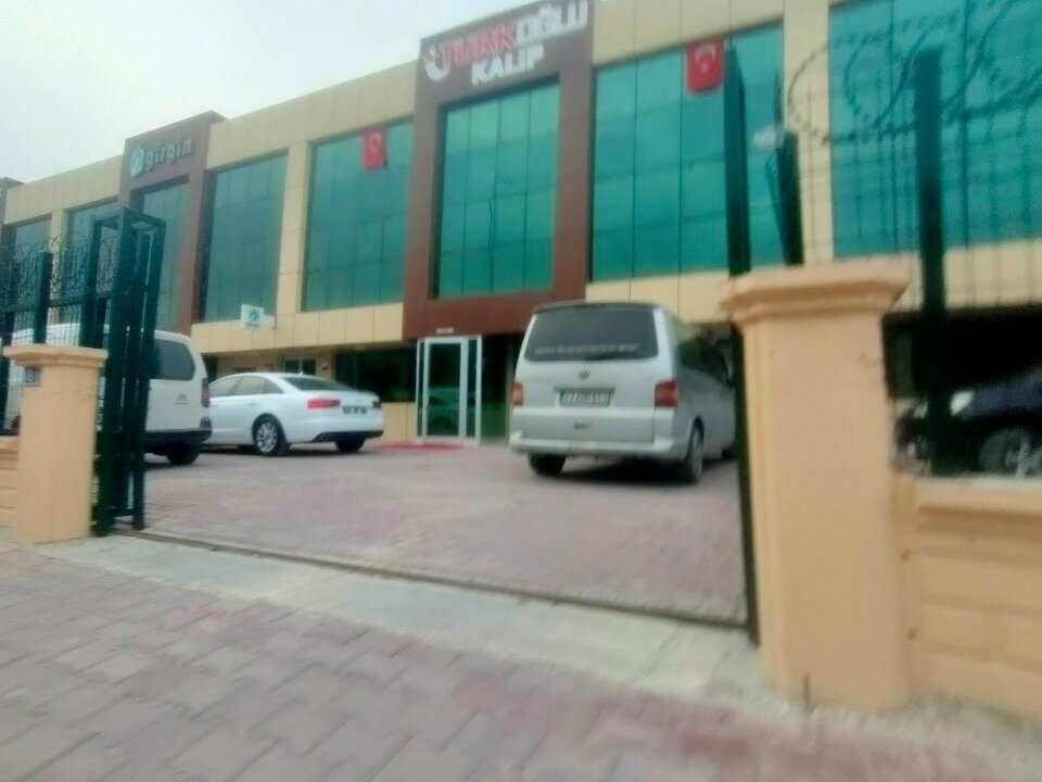 Formwork Turkoglu Mold, Konya, photo