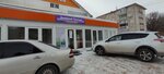 Домашний текстиль (Komsomolskaya ulitsa, 106), prendas de punto, prendas de punto