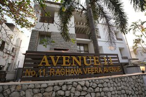 отель Avenue 11 Boutique Residences