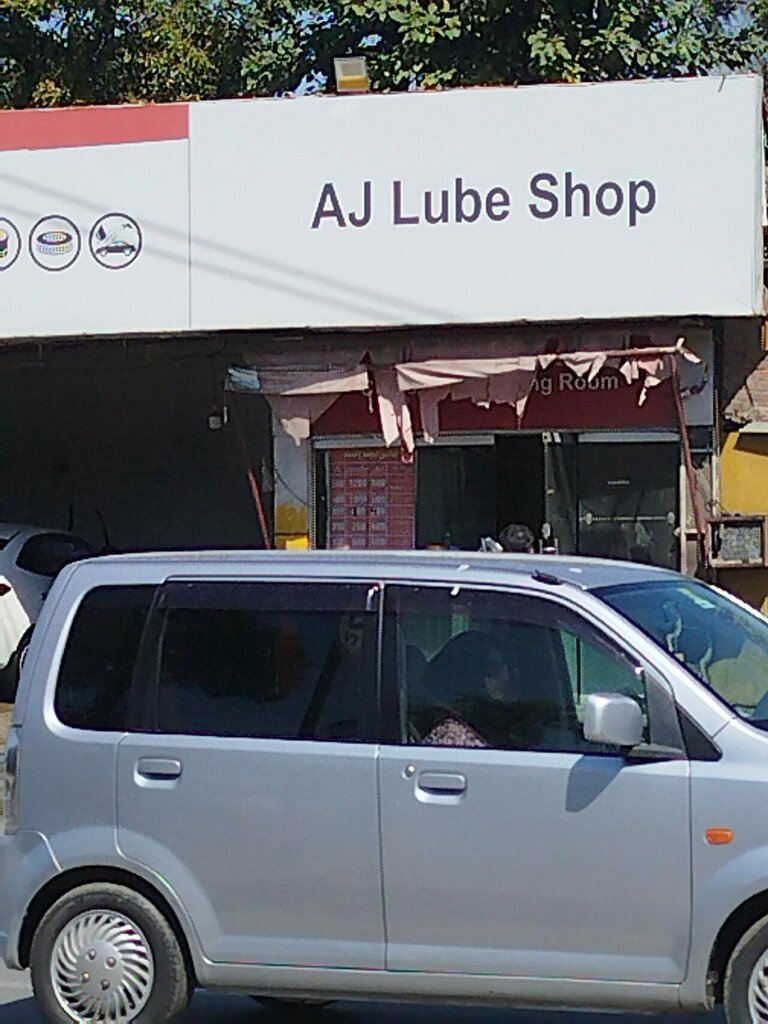 Auto parts and auto goods store Aj lube shope, Lahore, photo