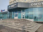 КровФасад (ulitsa Kunavina, 2), construction of country houses and cottages