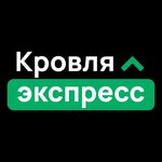 Krovexp (Vakzalnaja vulica, 2/2), roofing and roofing materials
