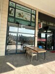 Veterinarian Valley (Istanbul, Basaksehir, Governor Recep Yazicioglu Avenue, 50S), farmacia