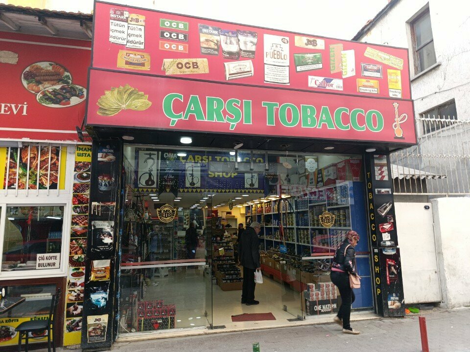 Tobacco and smoking accessories shop Bazaar Tobacco, Izmir, photo