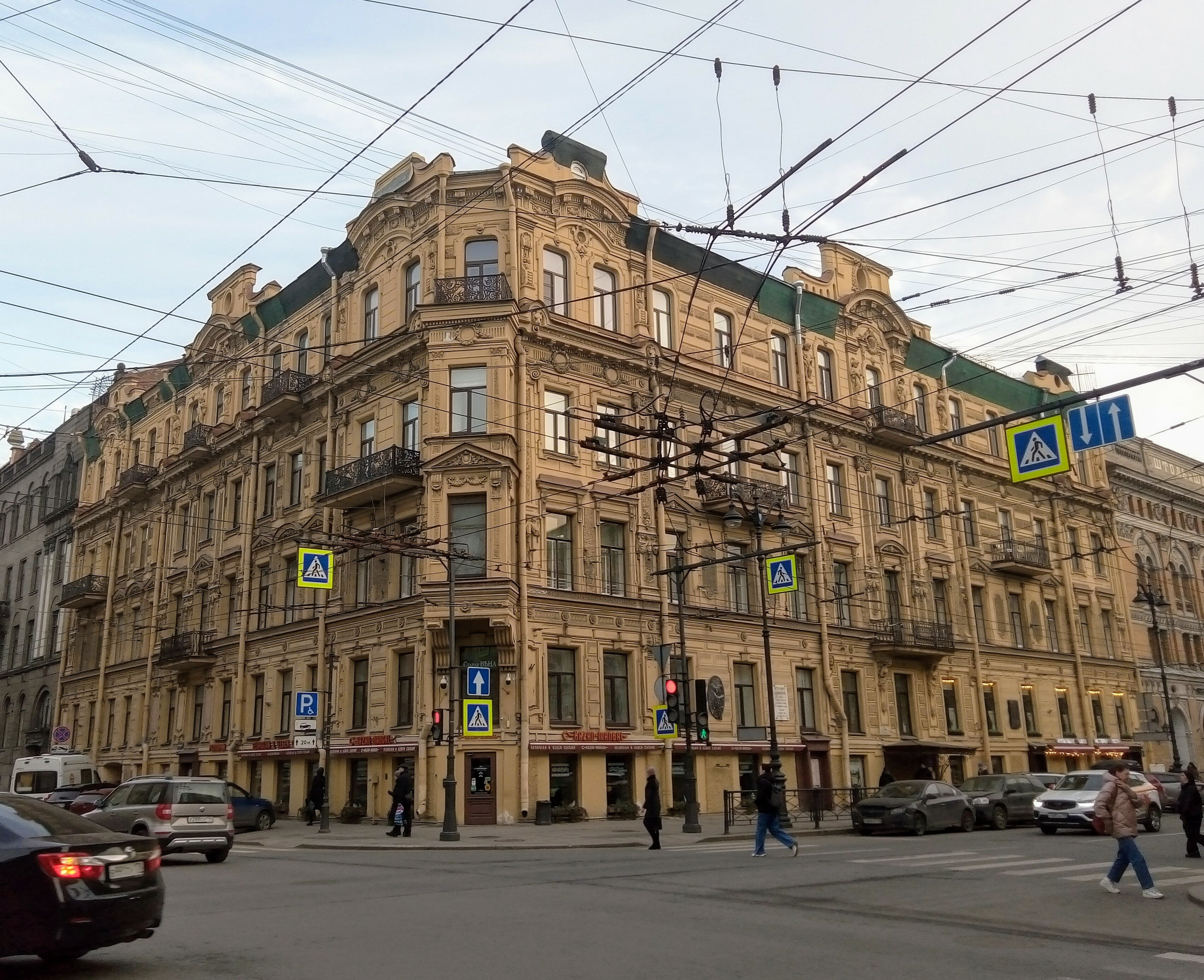 Фото Дом Чайковского