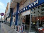 Pınar Beauty World (Bursa, Kestel, Ahmet Vefik Pasa Neighborhood, Gultekin Street, 1C), depilación