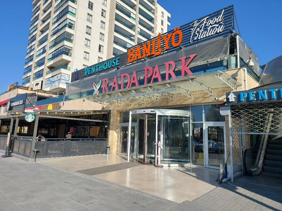 Restaurant Komagene, Ankara, photo