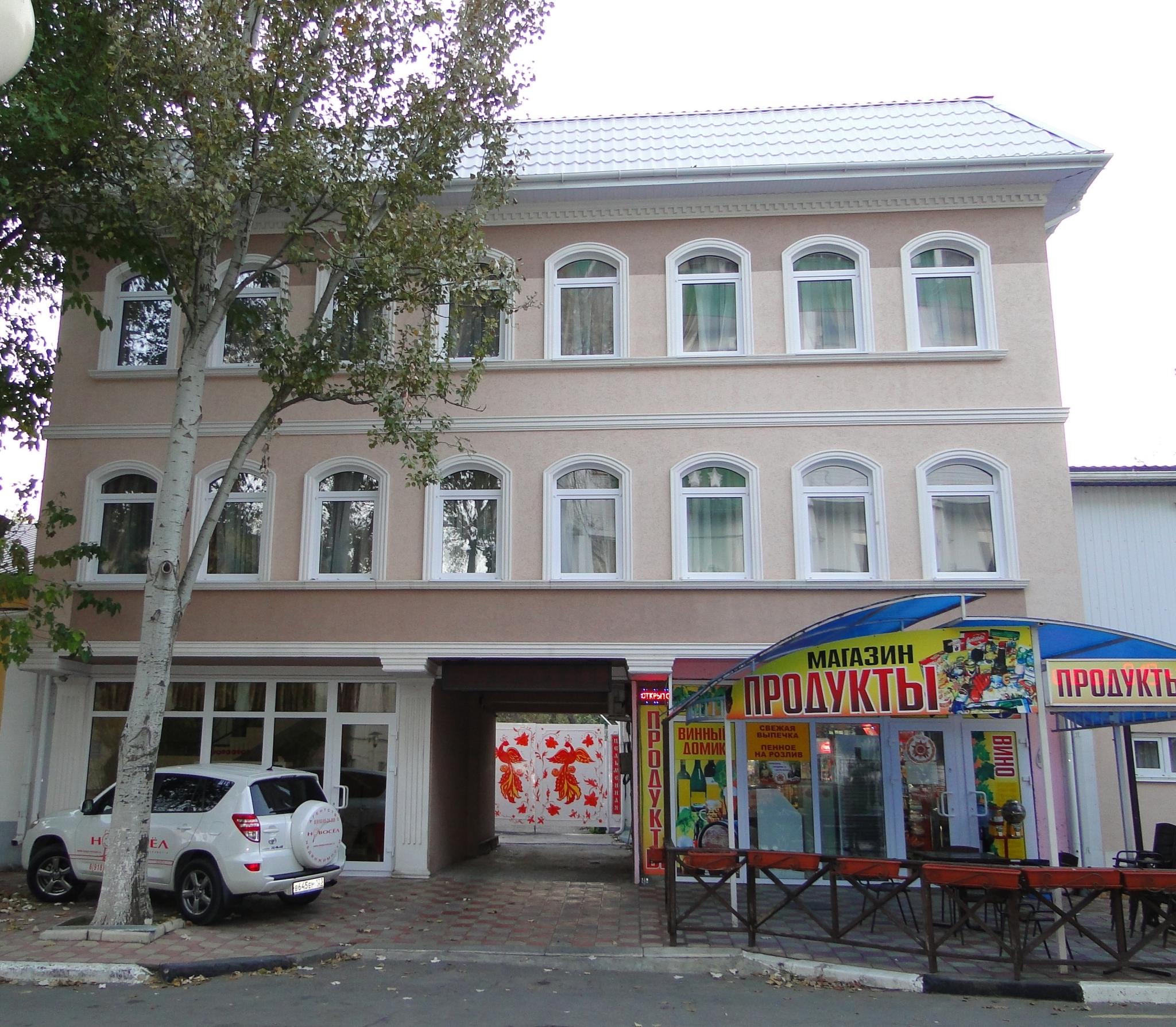 Фото Новосёл