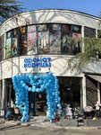 Аромат корицы (Gagarina Microdistrict, Tsvetnoy Boulevard, 15А), coffee shop