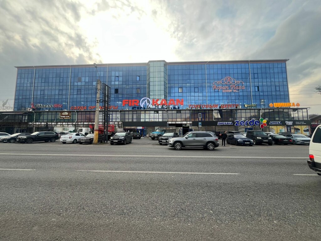 Supermarket Firkan, Taraz, photo
