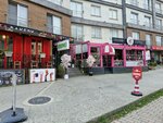 Nes Garden Florist Pet Shop (Istanbul, Beylikduzu, Adnan Kahveci Neighborhood, Kurtulus Avenue, 2) ، محل زهور