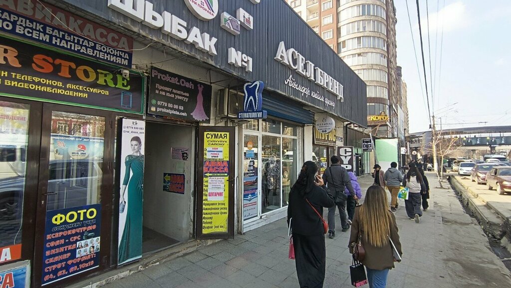 Evening dresses salon Прокат платьев, Osh, photo