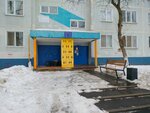 Zhilishchno-ekspluatatsionnoye upravleniye Kamstroyservis (Avtozavodskiy prospekt, 36) ، شركة الإدارة